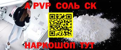 mdma Нарткала