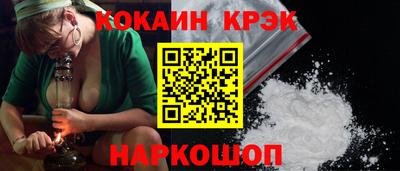 скорость mdpv Нальчик