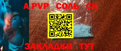 mdma Нарткала