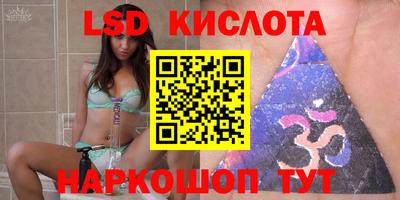 скорость mdpv Нальчик