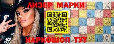 mdma Нарткала