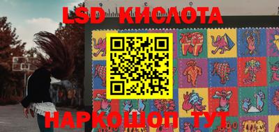 скорость mdpv Нальчик
