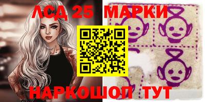 скорость mdpv Нальчик