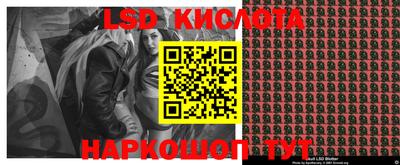 скорость mdpv Нальчик
