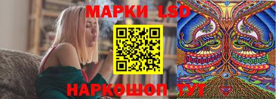 mdma Нарткала