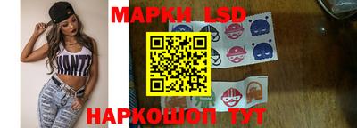 скорость mdpv Нальчик