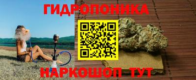 mdma Нарткала