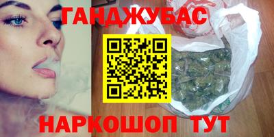 mdma Нарткала