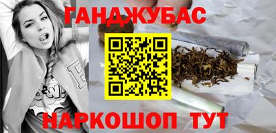 mdma Нарткала