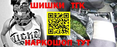 mdma Нарткала