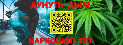 mdma Нарткала