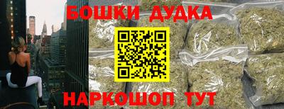 mdma Нарткала