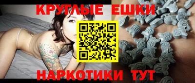 скорость mdpv Нальчик