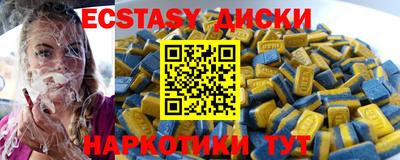скорость mdpv Нальчик