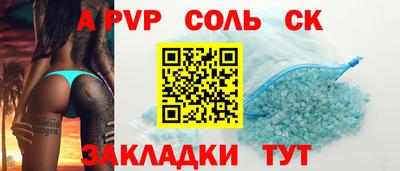 mdma Нарткала