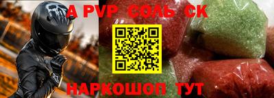 mdma Нарткала