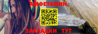 марки nbome Наро-Фоминск