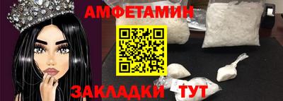 скорость mdpv Нальчик