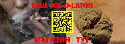 скорость mdpv Нальчик