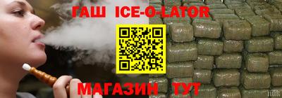 скорость mdpv Нальчик