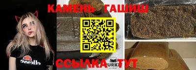 марки nbome Наро-Фоминск