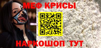 mdma Нарткала