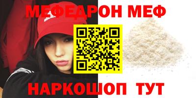 mdma Нарткала