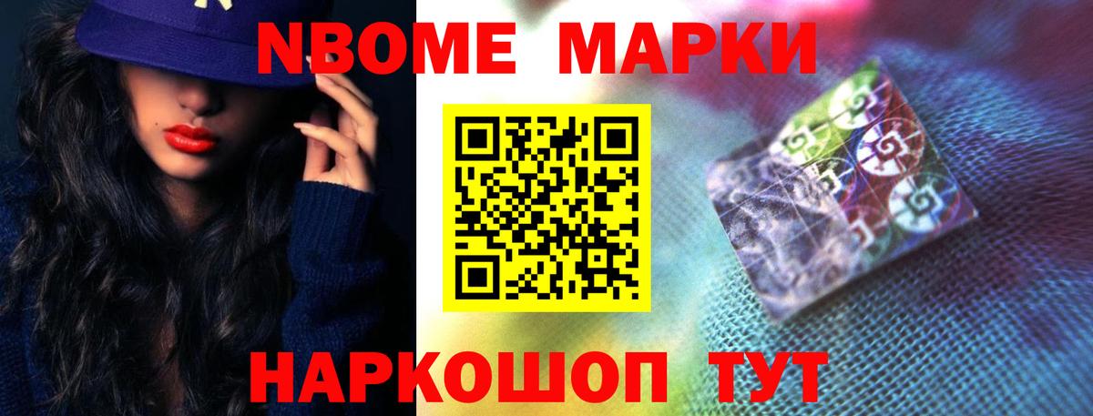 LSD-25 экстази ecstasy  LSD-25 экстази  Симферополь  Вход с VPN  Лсд 25 экстази кислота 